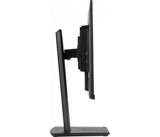 iiyama ProLite XUB2395WSU-B5 - 1217920 - zdjęcie 10